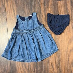 Baby Gap ▪️ 6-12m ▪️ EUC 

💲Retail ~ $30